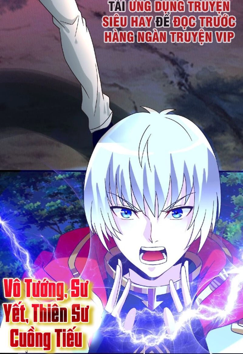 Thôn Phệ Lĩnh Vực Chapter 81 - 15