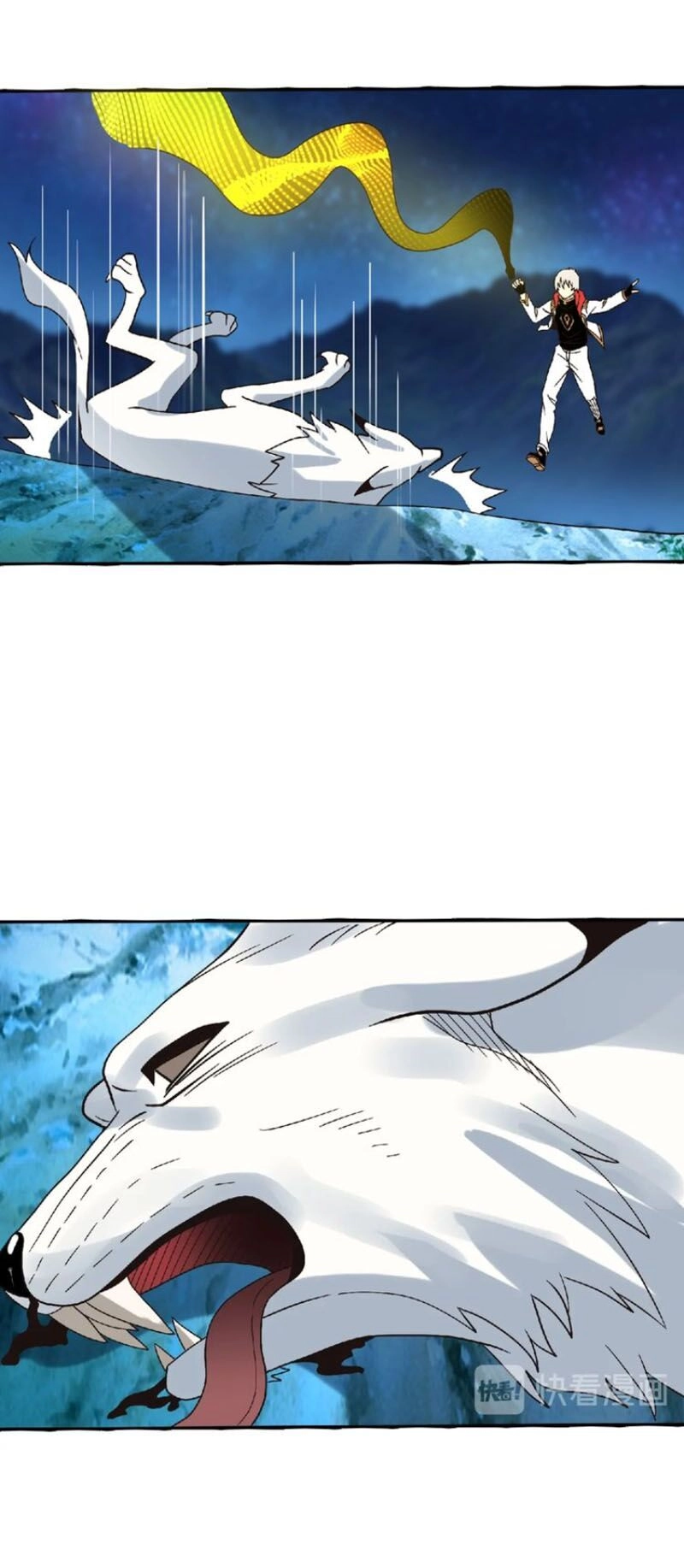 Thôn Phệ Lĩnh Vực Chapter 81 - 53