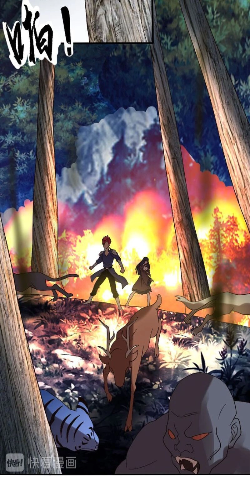 Thôn Phệ Lĩnh Vực Chapter 81 - 60