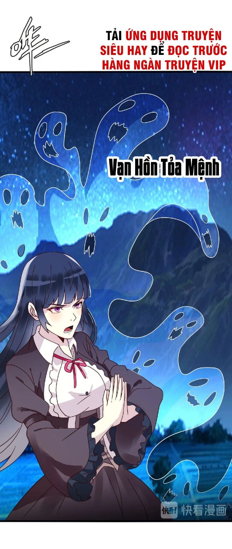 Thôn Phệ Lĩnh Vực Chapter 82 - 2