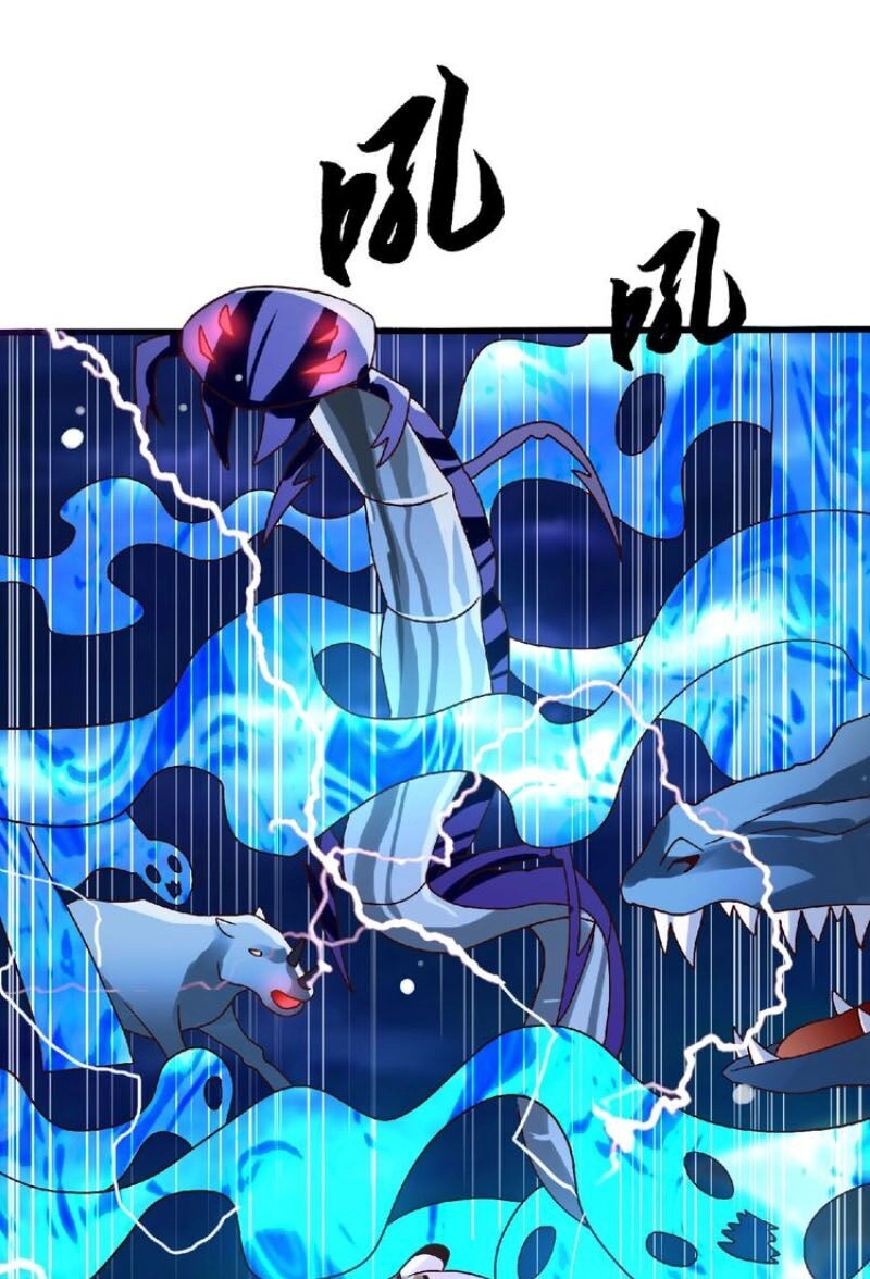 Thôn Phệ Lĩnh Vực Chapter 82 - 4