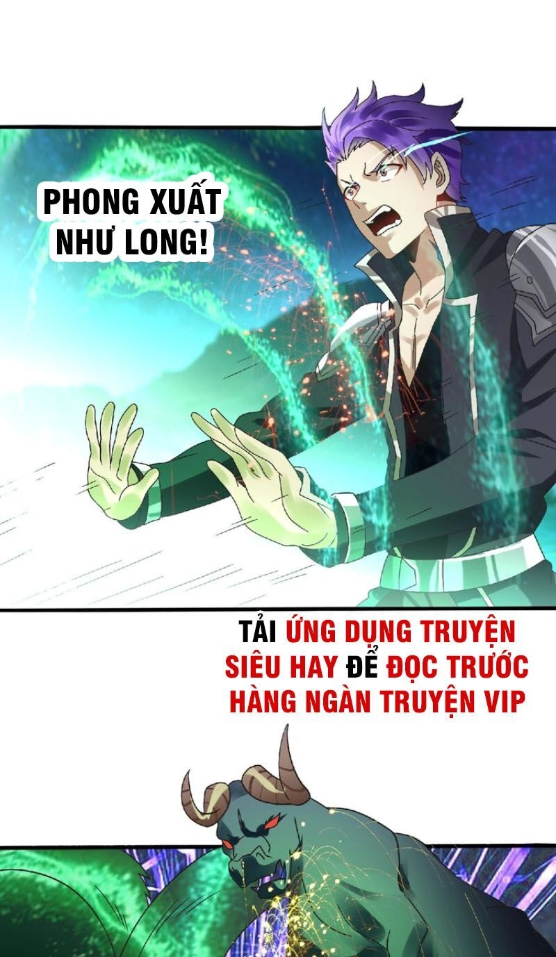 Thôn Phệ Lĩnh Vực Chapter 82 - 8