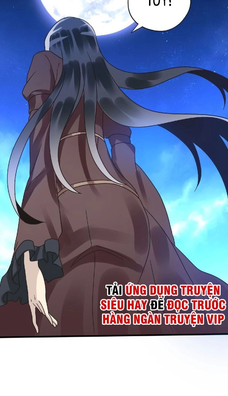 Thôn Phệ Lĩnh Vực Chapter 82 - 13