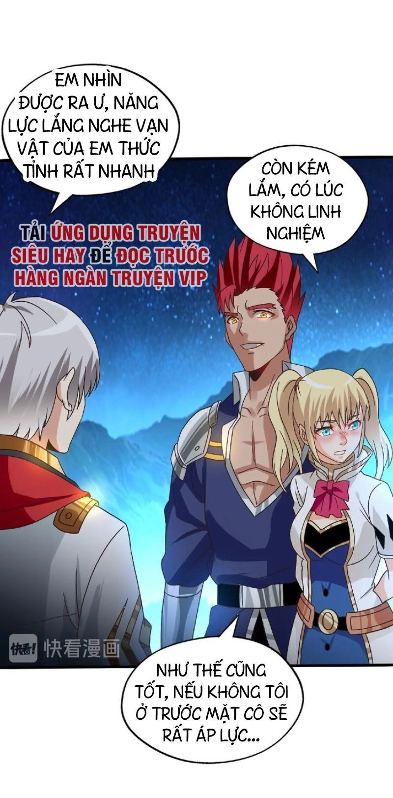 Thôn Phệ Lĩnh Vực Chapter 82 - 17