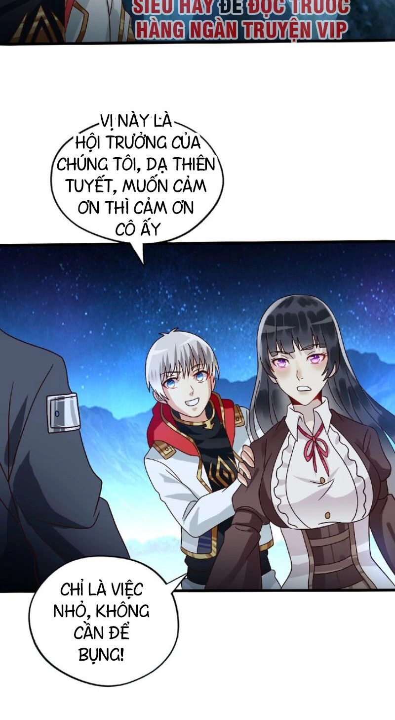 Thôn Phệ Lĩnh Vực Chapter 82 - 21