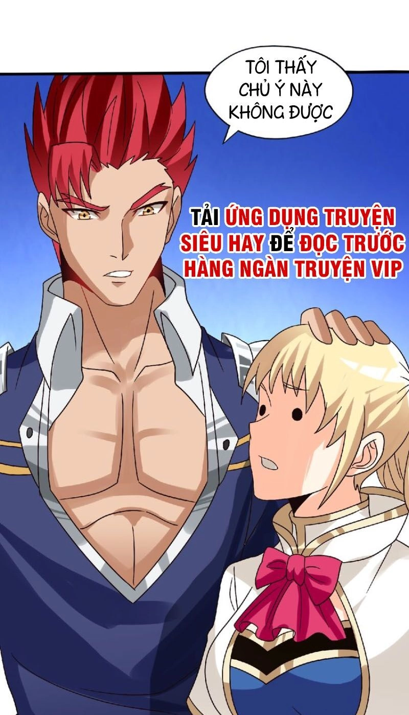 Thôn Phệ Lĩnh Vực Chapter 82 - 32