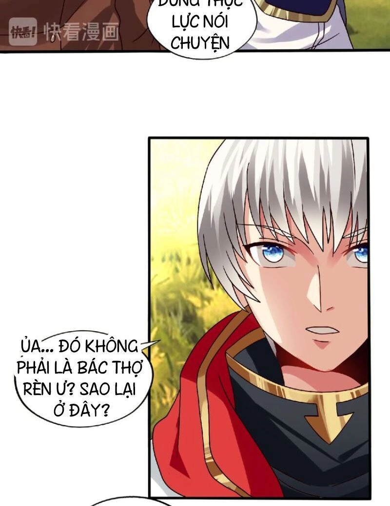 Thôn Phệ Lĩnh Vực Chapter 82 - 45