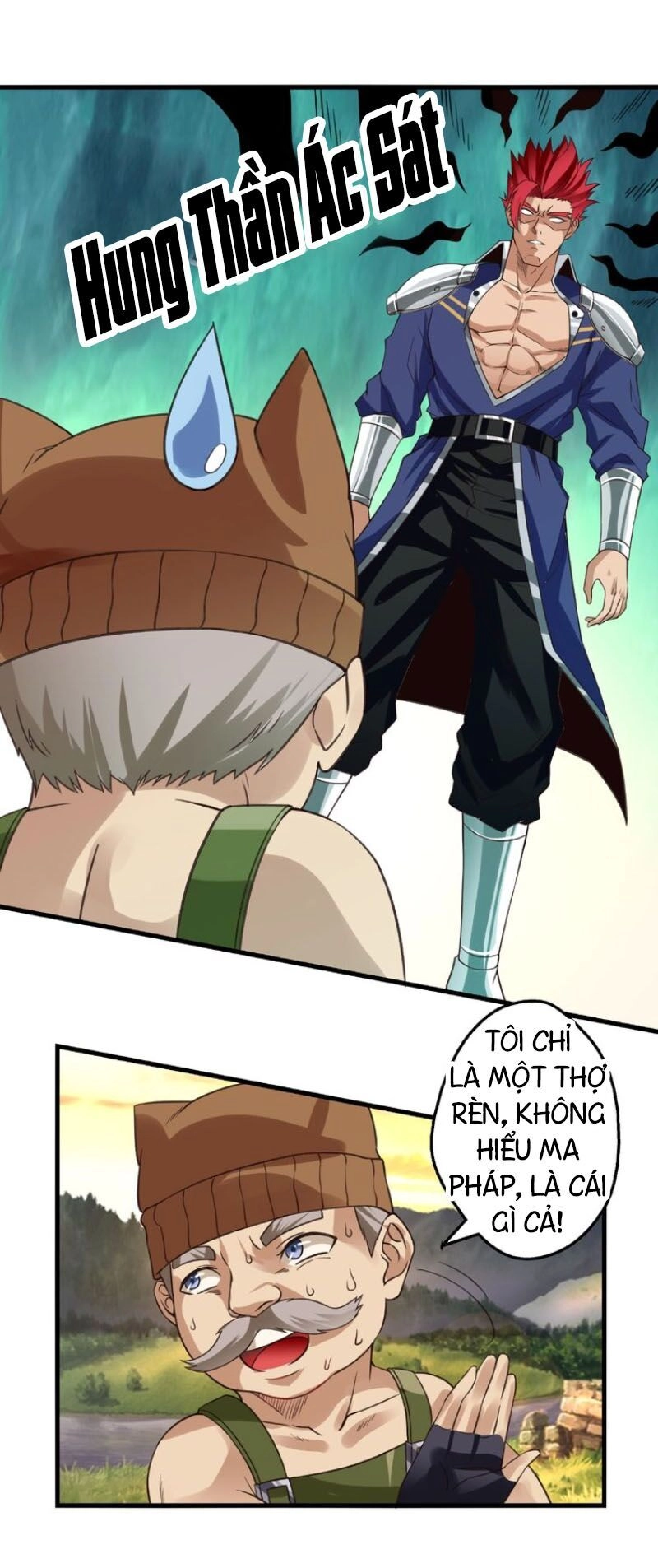 Thôn Phệ Lĩnh Vực Chapter 83 - 6