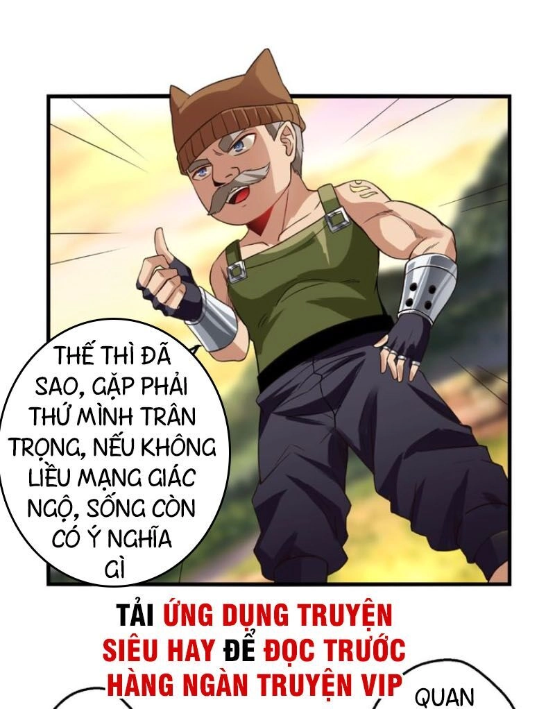 Thôn Phệ Lĩnh Vực Chapter 83 - 7