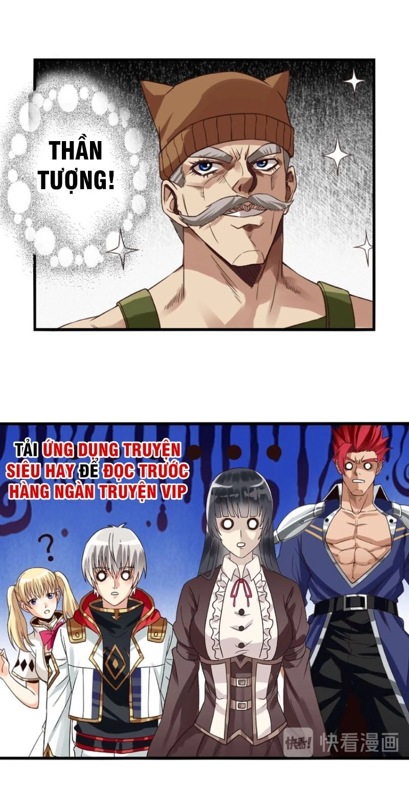 Thôn Phệ Lĩnh Vực Chapter 83 - 9