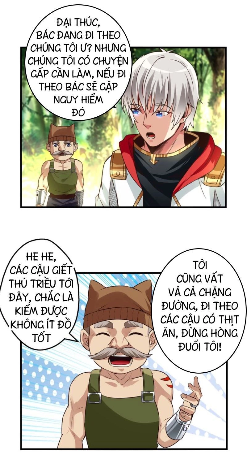 Thôn Phệ Lĩnh Vực Chapter 83 - 12