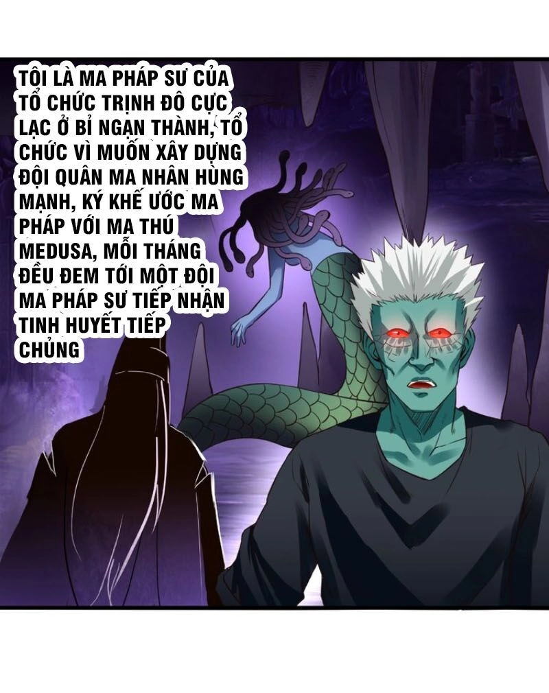 Thôn Phệ Lĩnh Vực Chapter 83 - 25