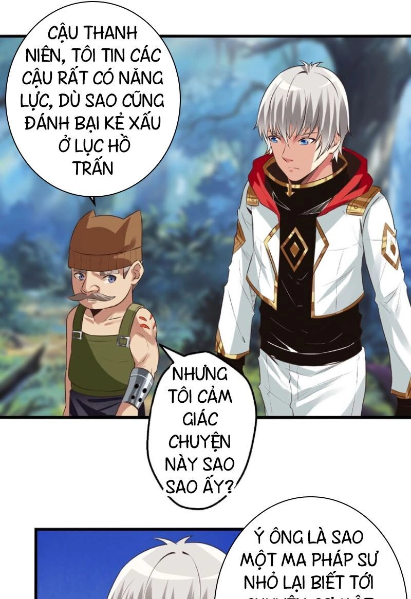 Thôn Phệ Lĩnh Vực Chapter 83 - 31