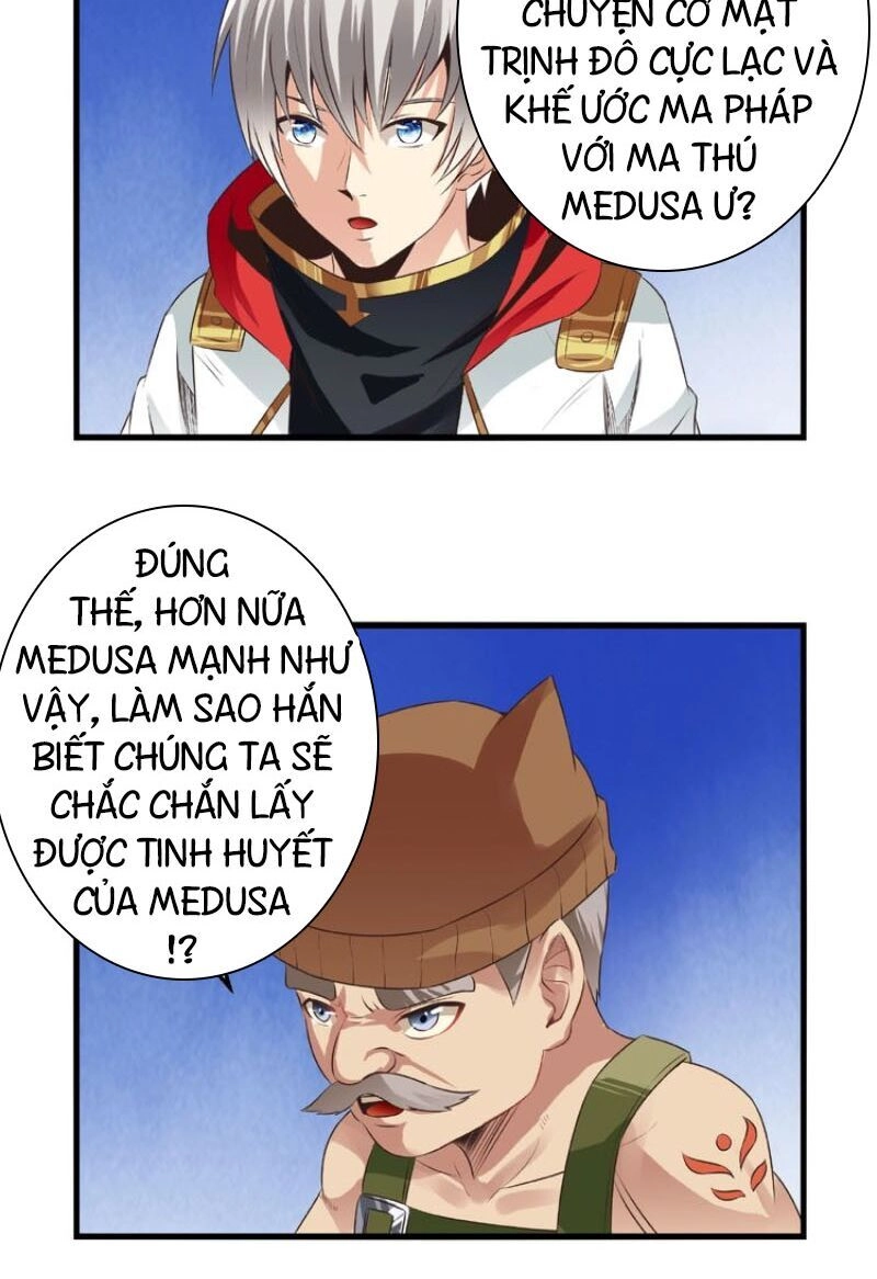 Thôn Phệ Lĩnh Vực Chapter 83 - 32