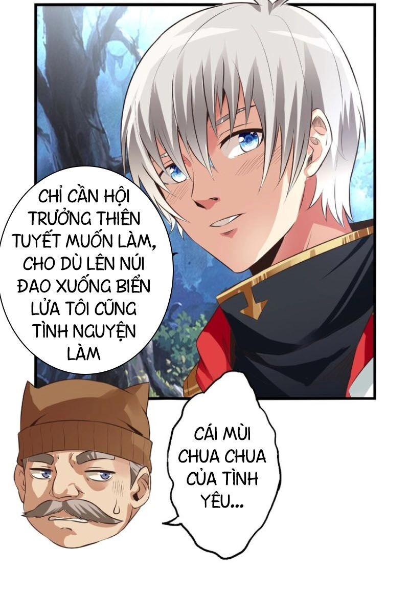 Thôn Phệ Lĩnh Vực Chapter 83 - 34