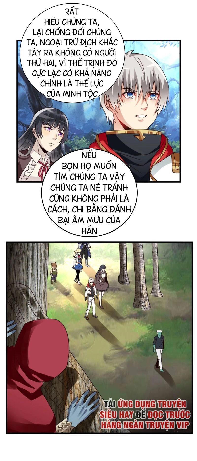 Thôn Phệ Lĩnh Vực Chapter 83 - 38