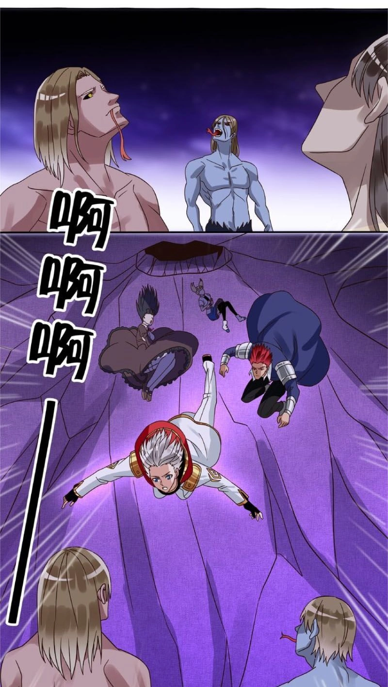 Thôn Phệ Lĩnh Vực Chapter 84 - 28