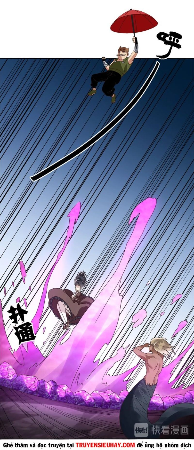 Thôn Phệ Lĩnh Vực Chapter 84 - 31