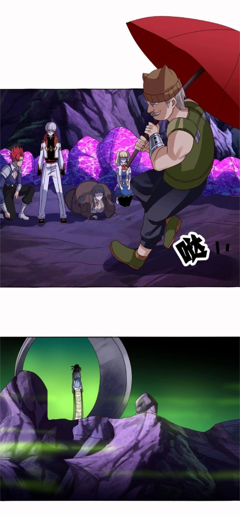 Thôn Phệ Lĩnh Vực Chapter 84 - 35