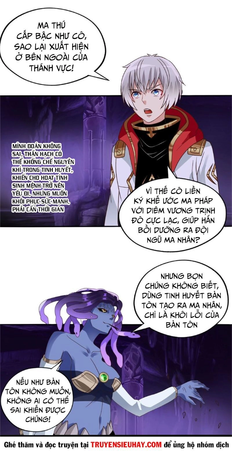 Thôn Phệ Lĩnh Vực Chapter 85 - 14