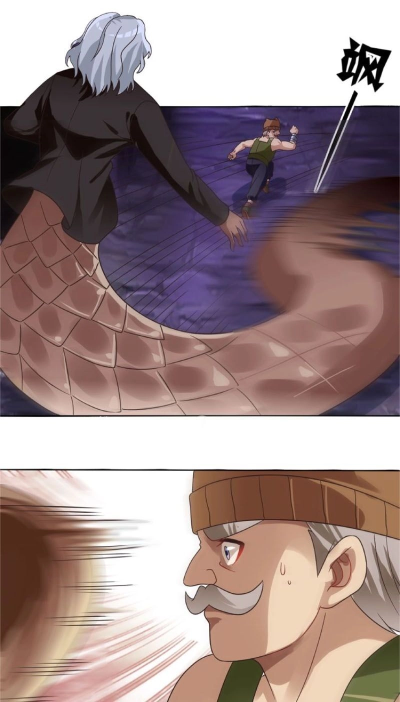 Thôn Phệ Lĩnh Vực Chapter 85 - 43