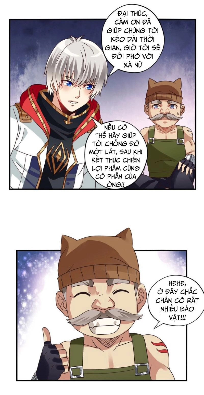 Thôn Phệ Lĩnh Vực Chapter 86 - 18