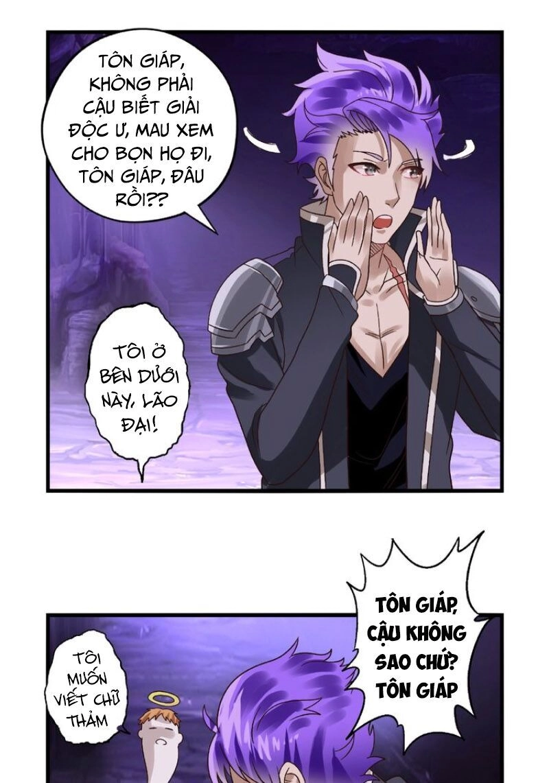 Thôn Phệ Lĩnh Vực Chapter 87 - 23