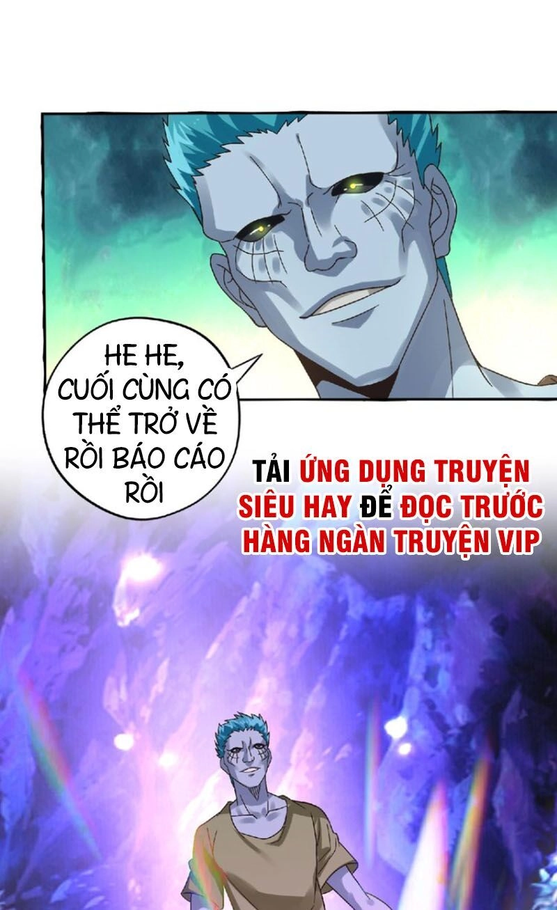 Thôn Phệ Lĩnh Vực Chapter 88 - 3