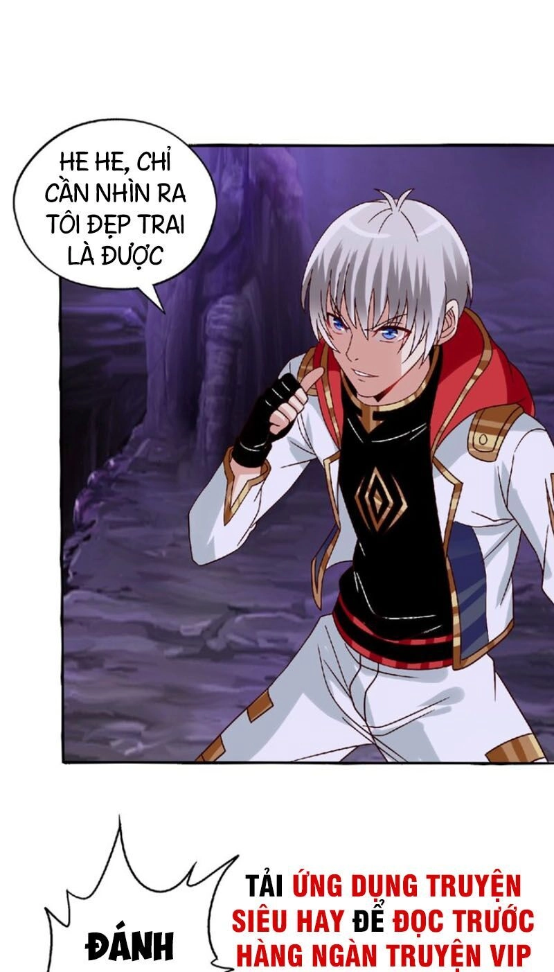 Thôn Phệ Lĩnh Vực Chapter 88 - 19