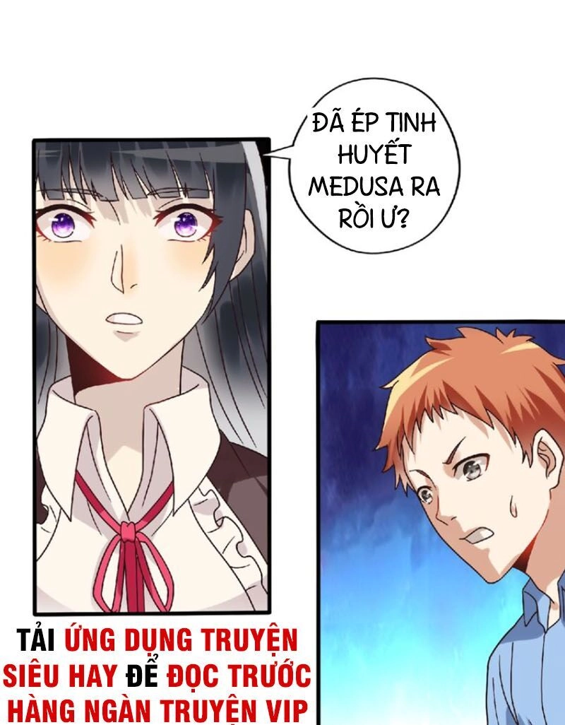 Thôn Phệ Lĩnh Vực Chapter 88 - 26