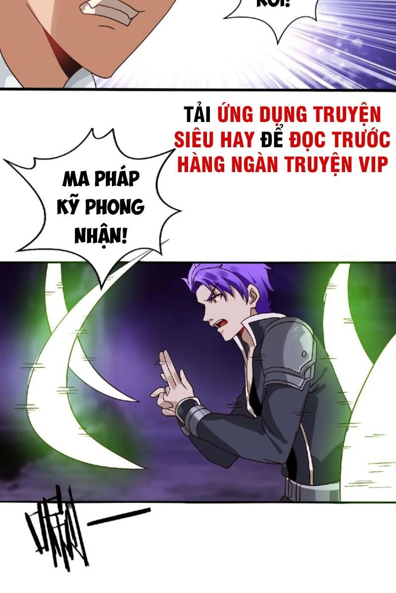 Thôn Phệ Lĩnh Vực Chapter 88 - 31