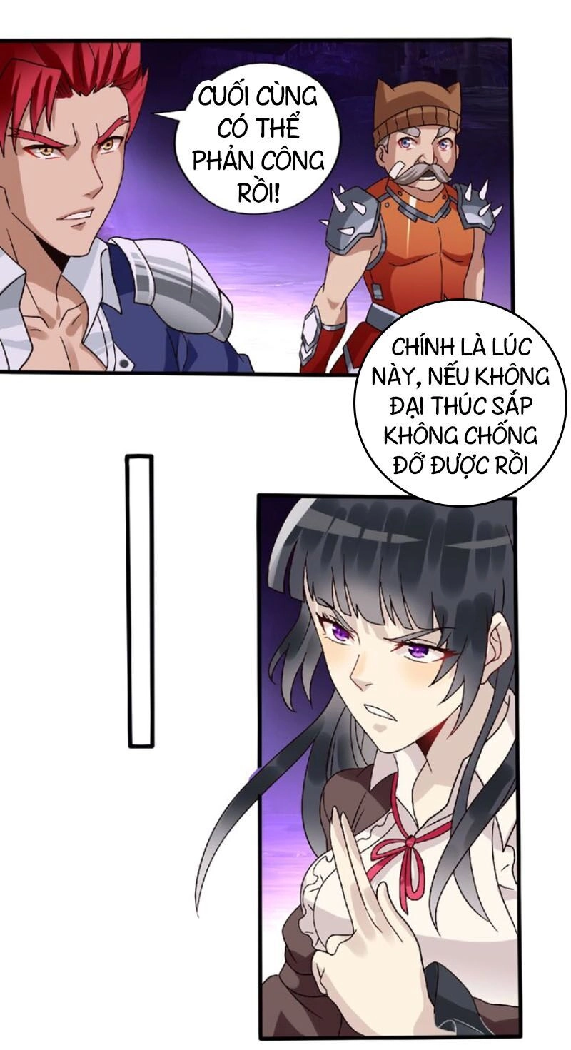 Thôn Phệ Lĩnh Vực Chapter 88 - 47