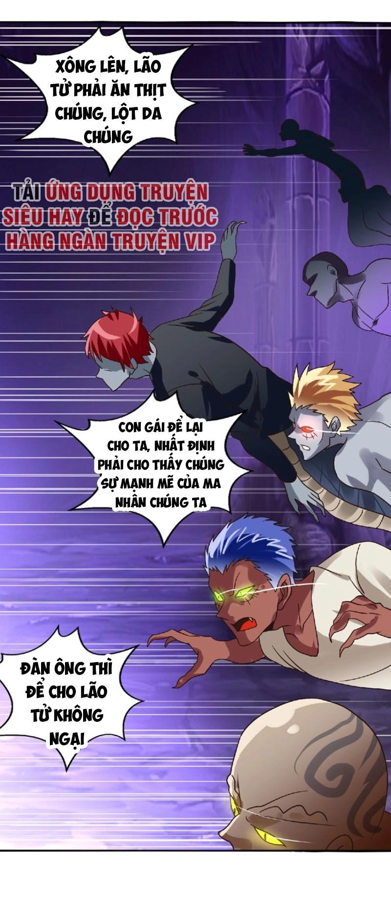 Thôn Phệ Lĩnh Vực Chapter 88 - 52