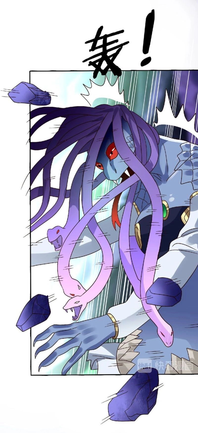 Thôn Phệ Lĩnh Vực Chapter 89 - 24