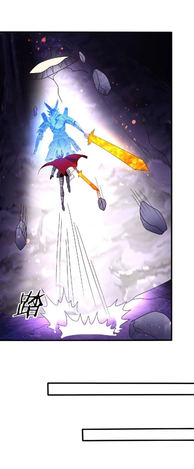 Thôn Phệ Lĩnh Vực Chapter 89 - 27