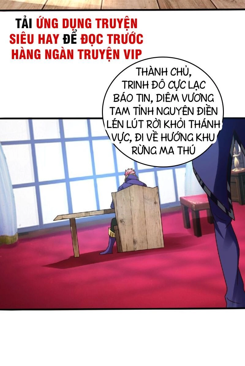 Thôn Phệ Lĩnh Vực Chapter 89 - 35