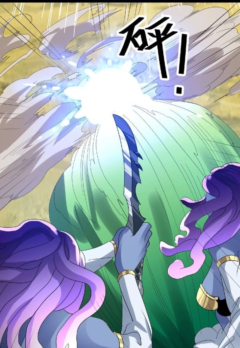 Thôn Phệ Lĩnh Vực Chapter 90 - 12