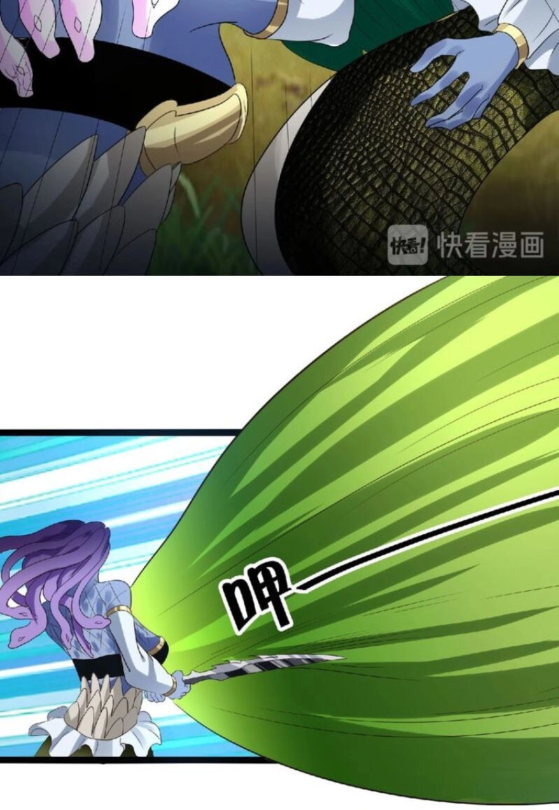 Thôn Phệ Lĩnh Vực Chapter 90 - 13