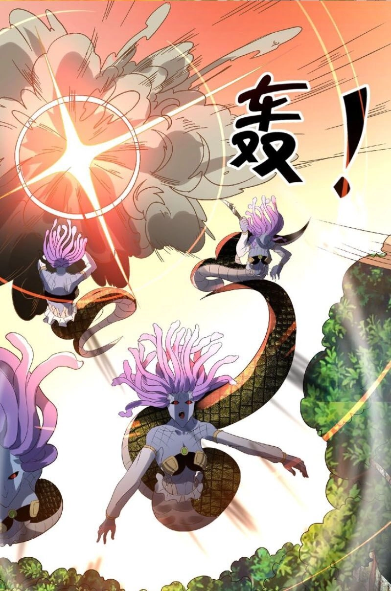 Thôn Phệ Lĩnh Vực Chapter 90 - 17