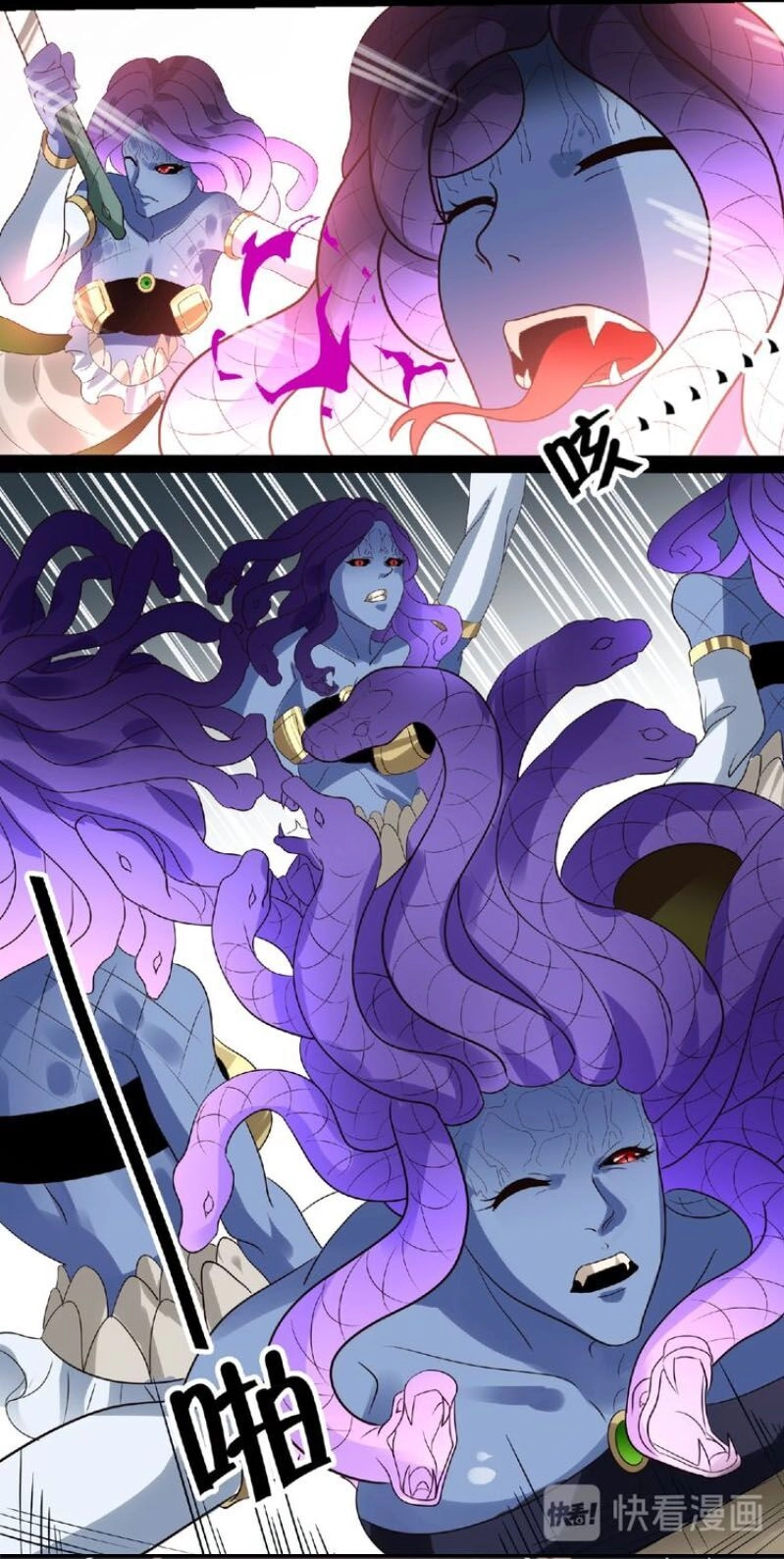 Thôn Phệ Lĩnh Vực Chapter 90 - 19