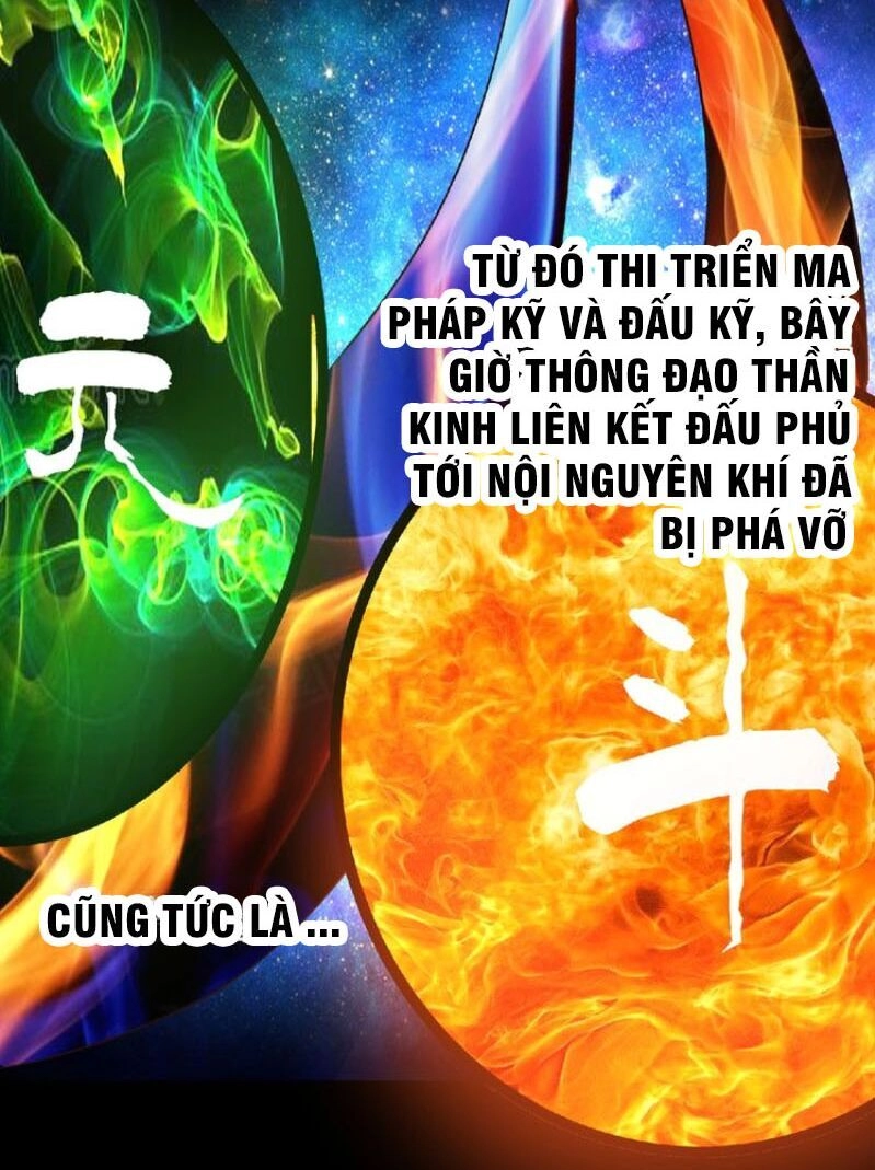 Thôn Phệ Lĩnh Vực Chapter 90 - 32