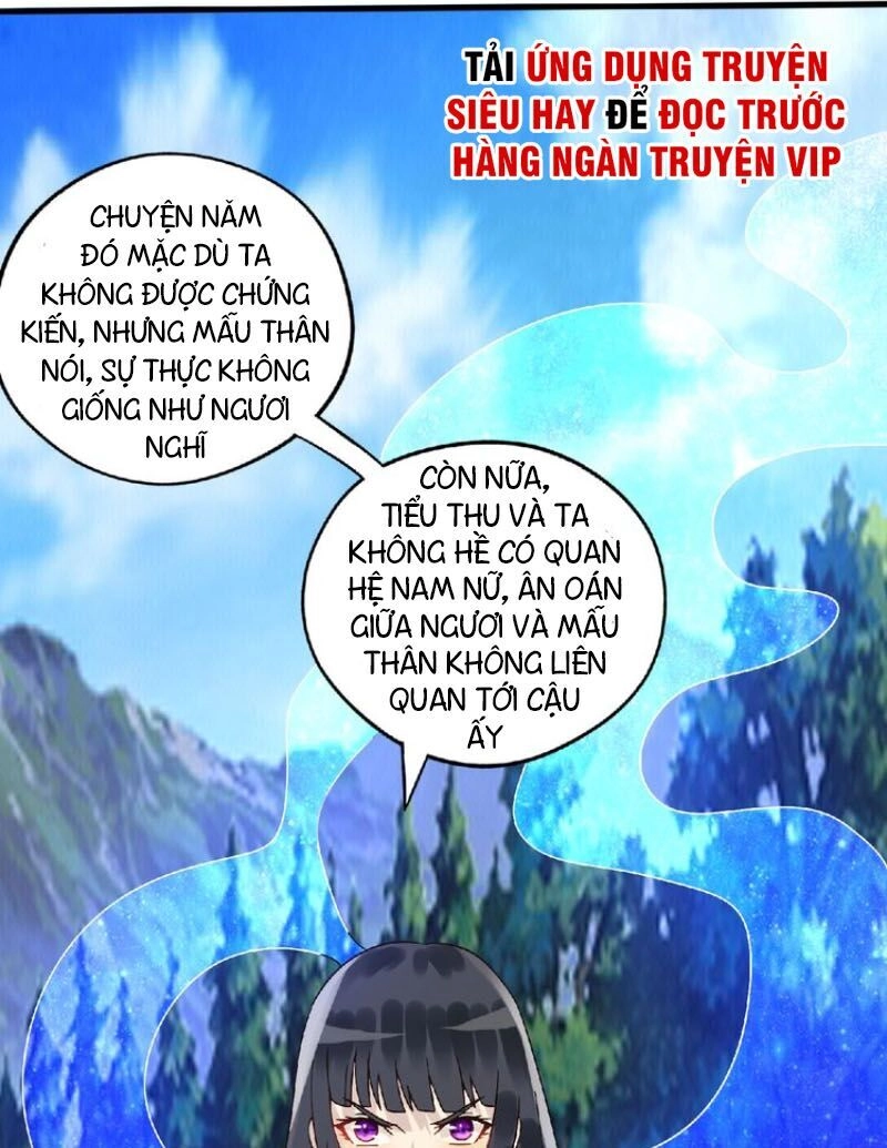 Thôn Phệ Lĩnh Vực Chapter 91 - 11