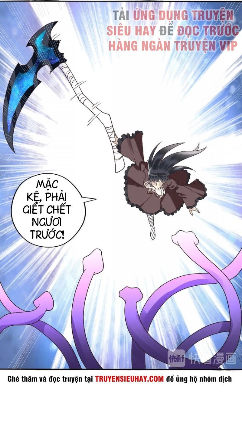 Thôn Phệ Lĩnh Vực Chapter 91 - 33