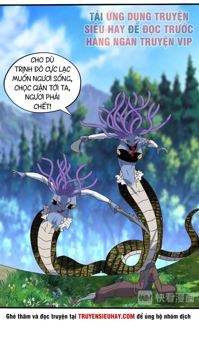 Thôn Phệ Lĩnh Vực Chapter 91 - 57