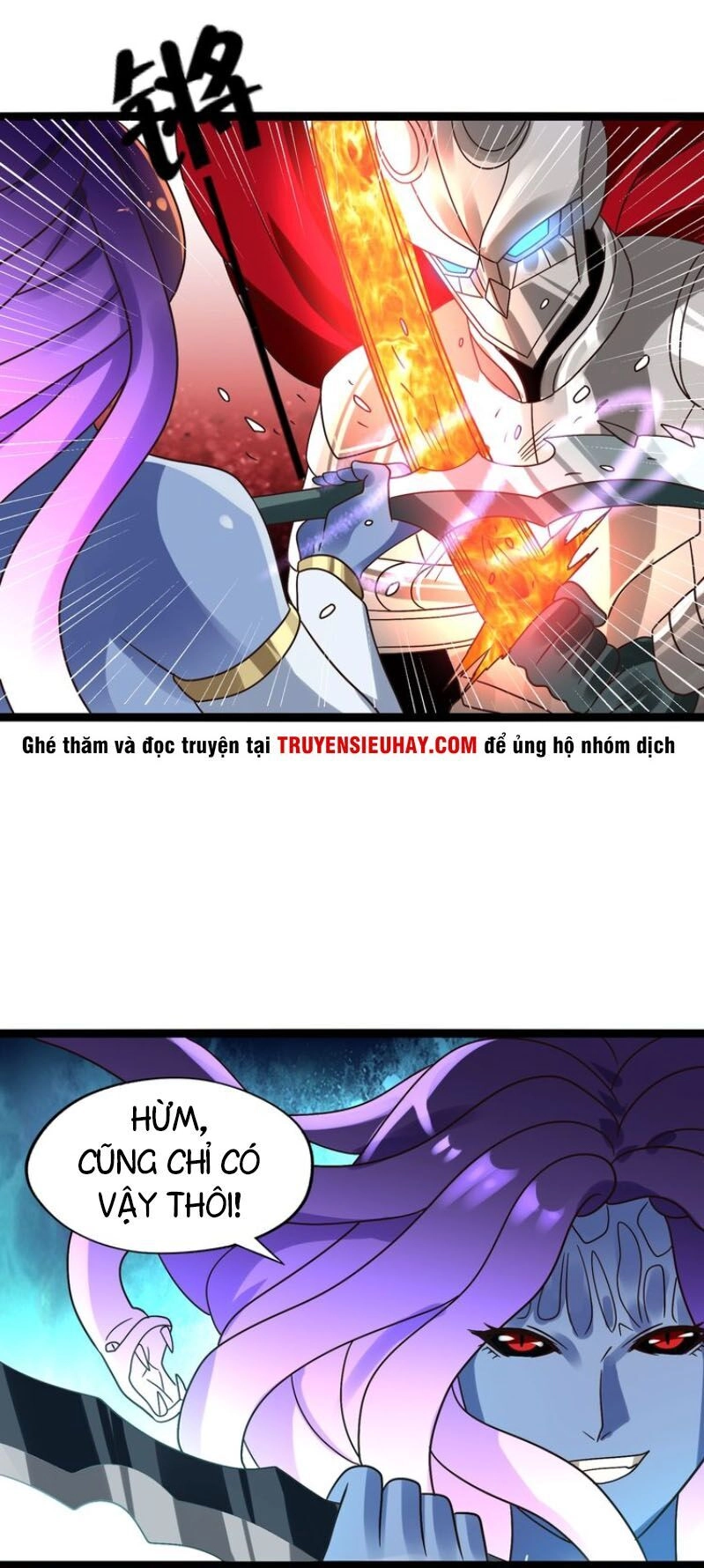 Thôn Phệ Lĩnh Vực Chapter 92 - 12