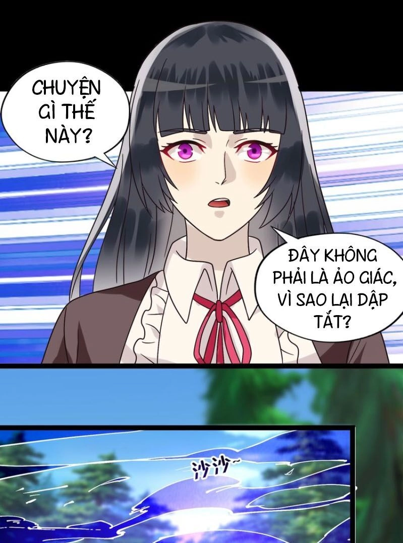 Thôn Phệ Lĩnh Vực Chapter 92 - 29