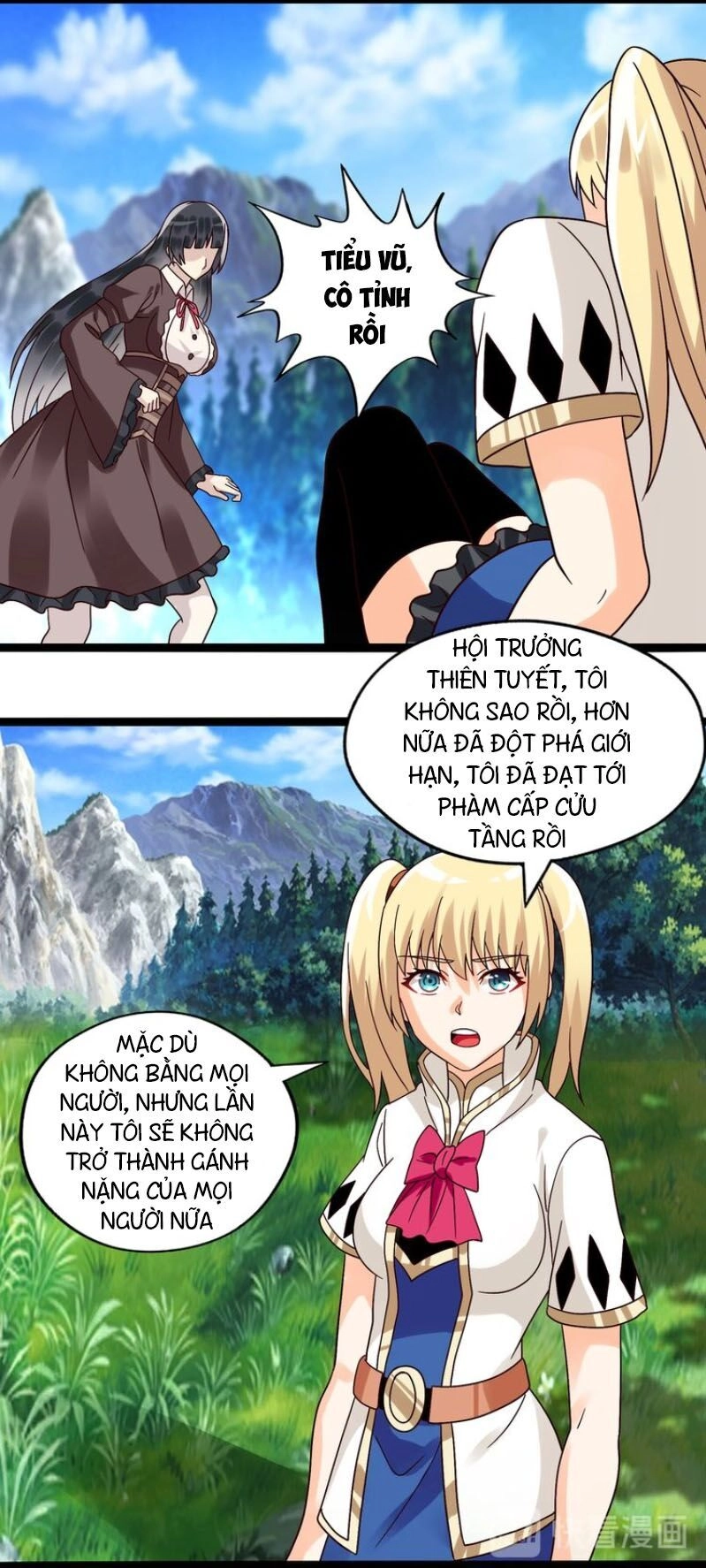 Thôn Phệ Lĩnh Vực Chapter 92 - 57