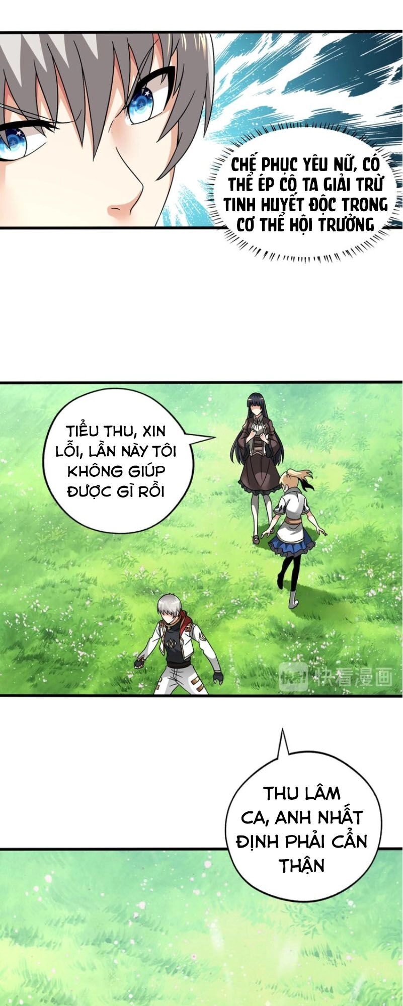 Thôn Phệ Lĩnh Vực Chapter 93 - 26