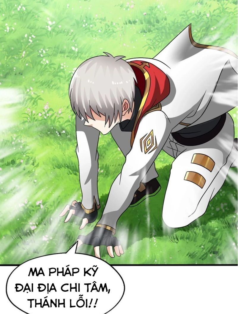 Thôn Phệ Lĩnh Vực Chapter 93 - 27