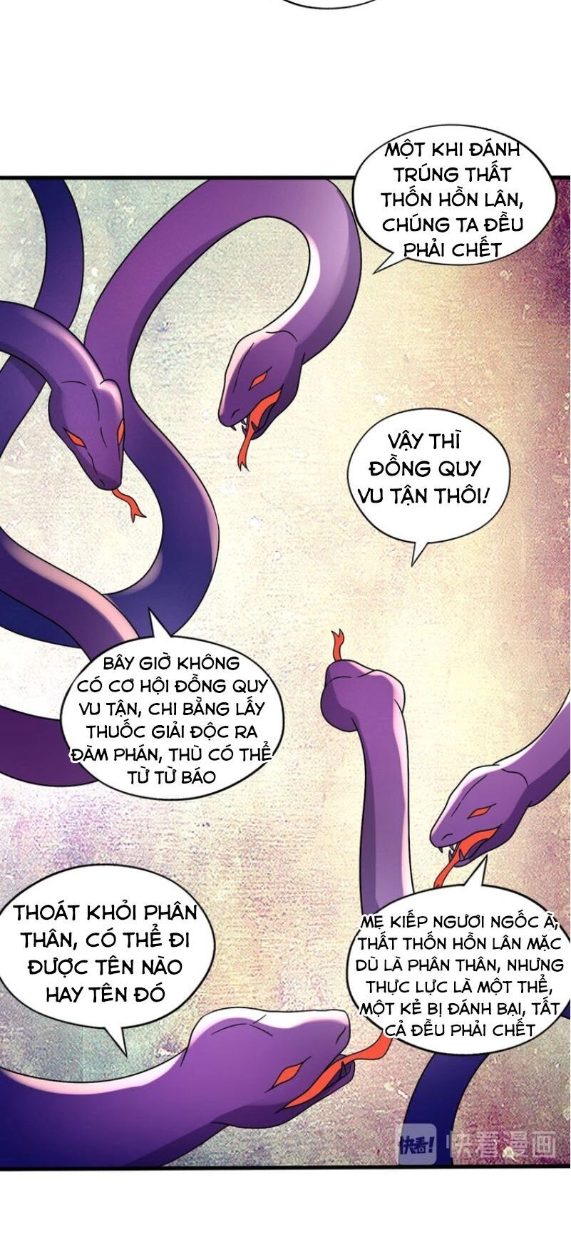 Thôn Phệ Lĩnh Vực Chapter 93 - 30